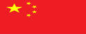 世界杯滚球app中国官方下载