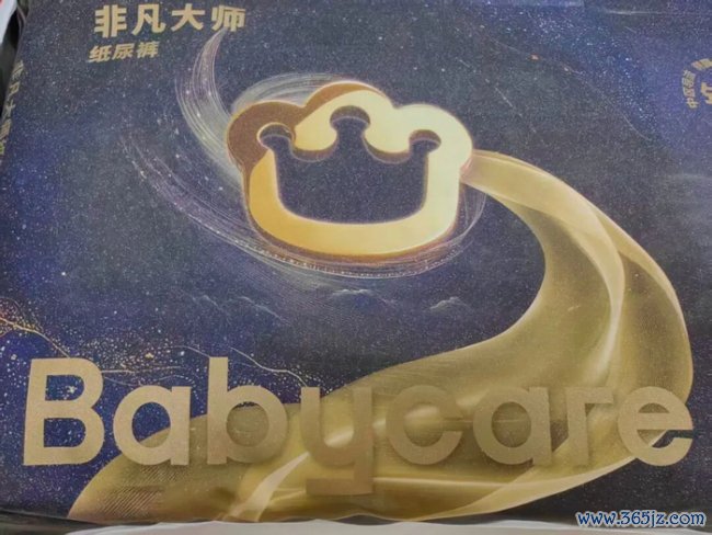 多个纸尿裤品牌正在抽检 毒性物资激发担忧